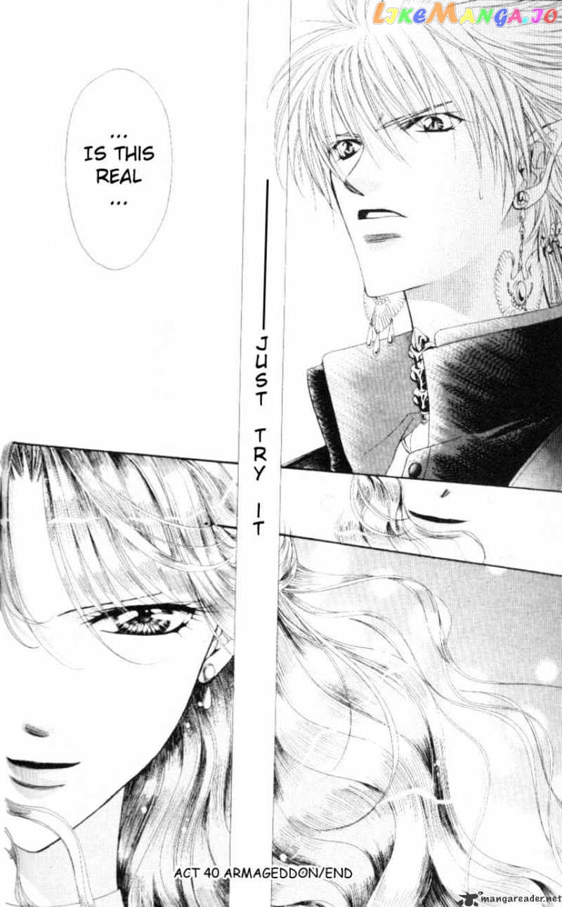 Skip Beat! chapter 40 - page 30