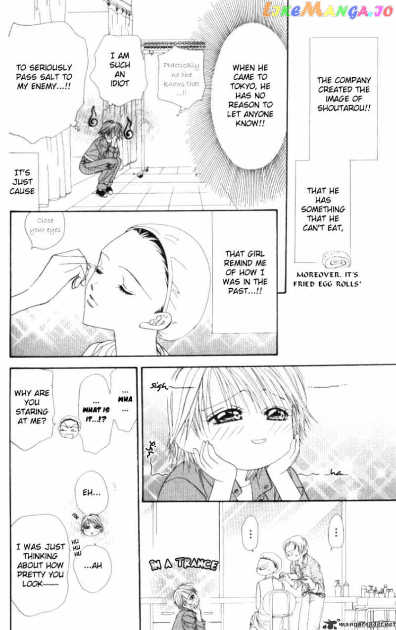 Skip Beat! chapter 40 - page 7