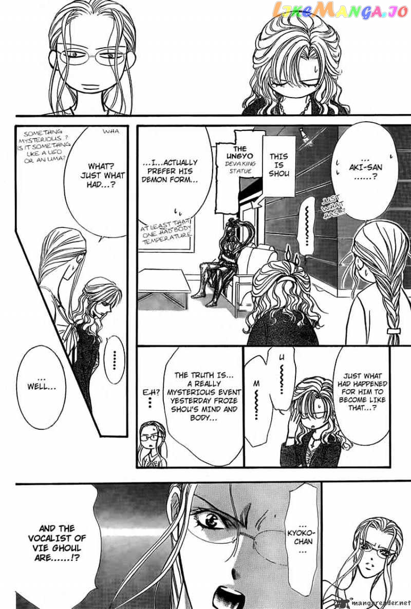 Skip Beat! chapter 144 - page 2