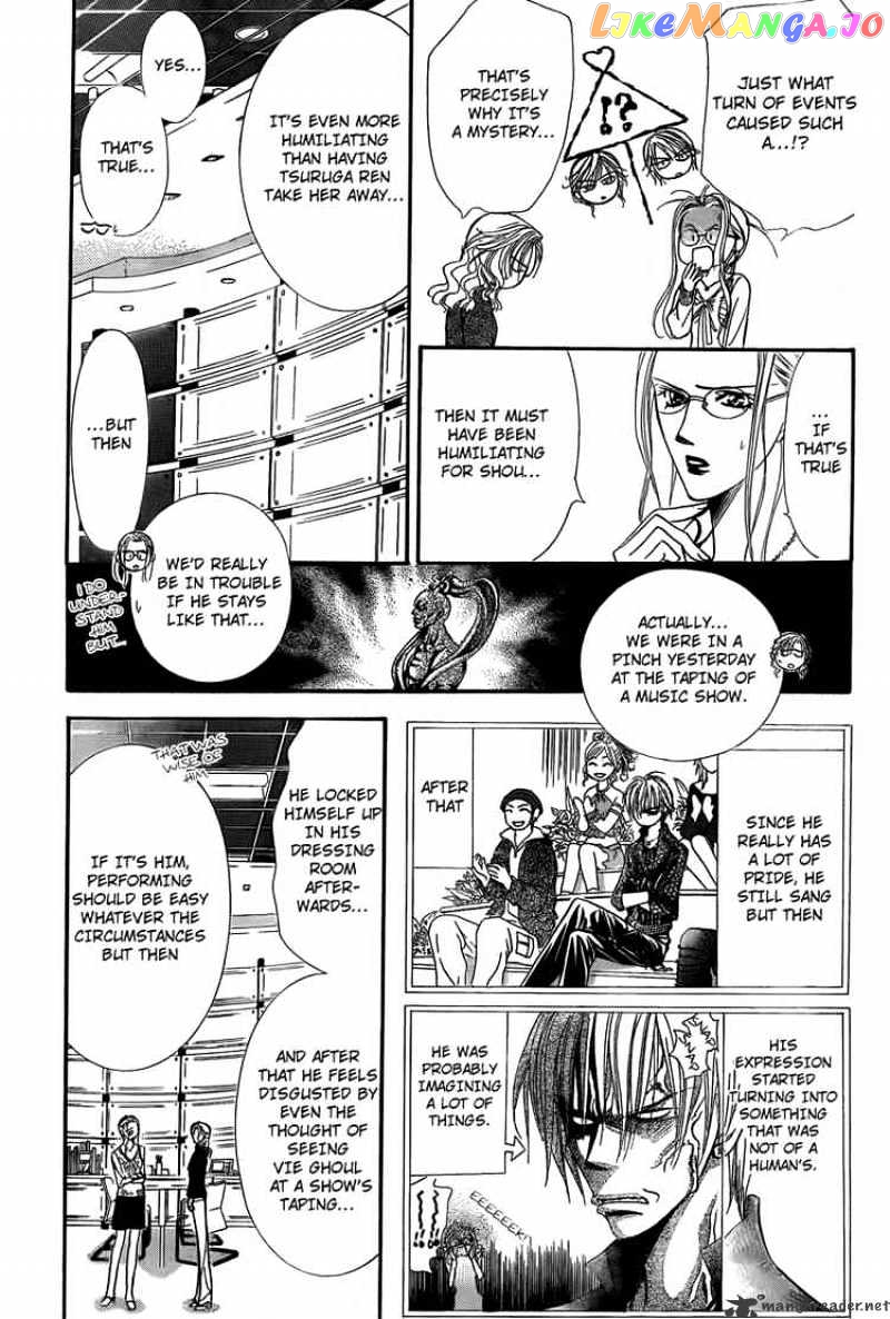 Skip Beat! chapter 144 - page 3