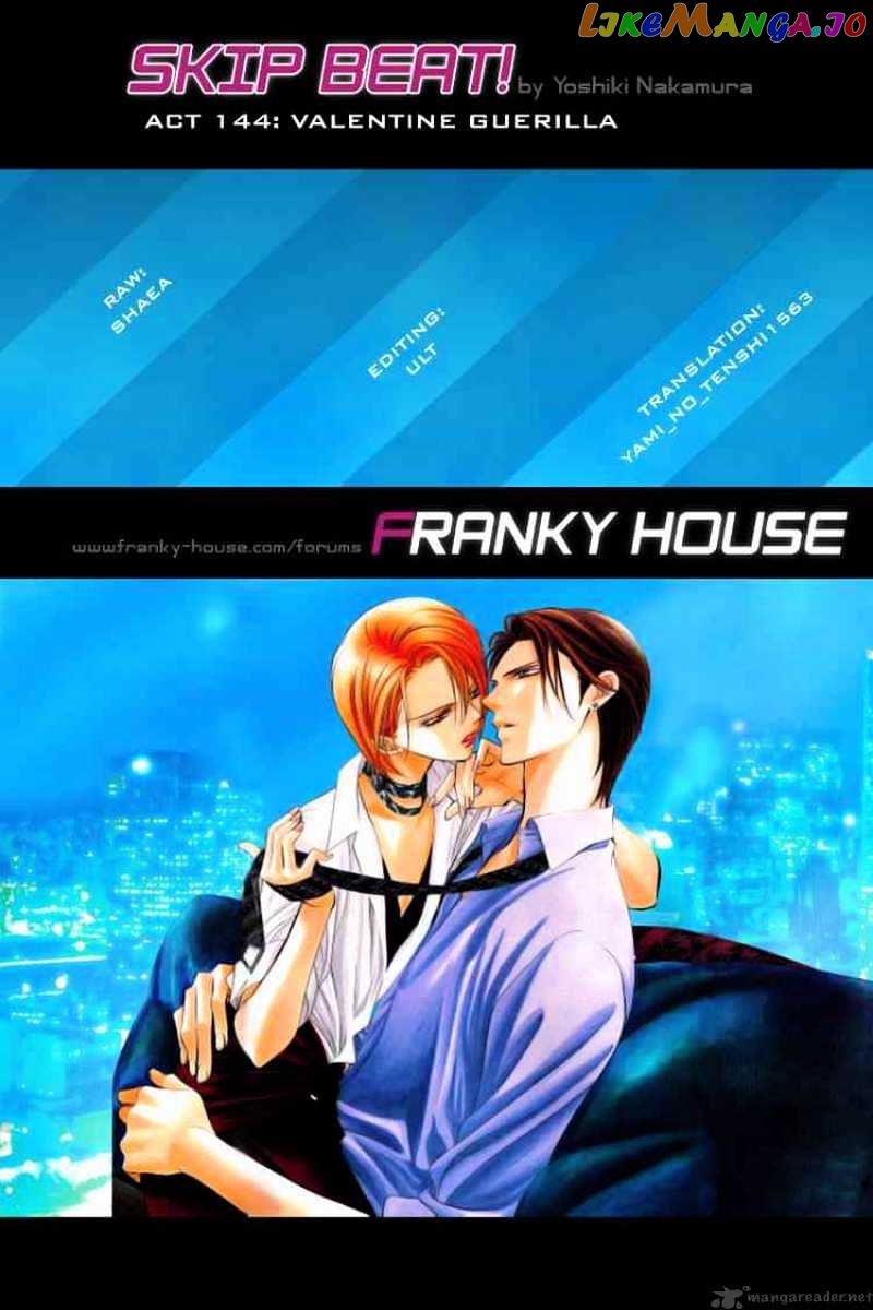 Skip Beat! chapter 144 - page 32
