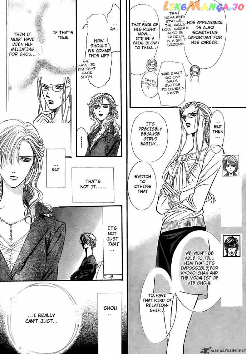 Skip Beat! chapter 144 - page 4