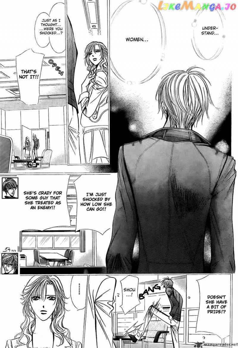 Skip Beat! chapter 144 - page 5