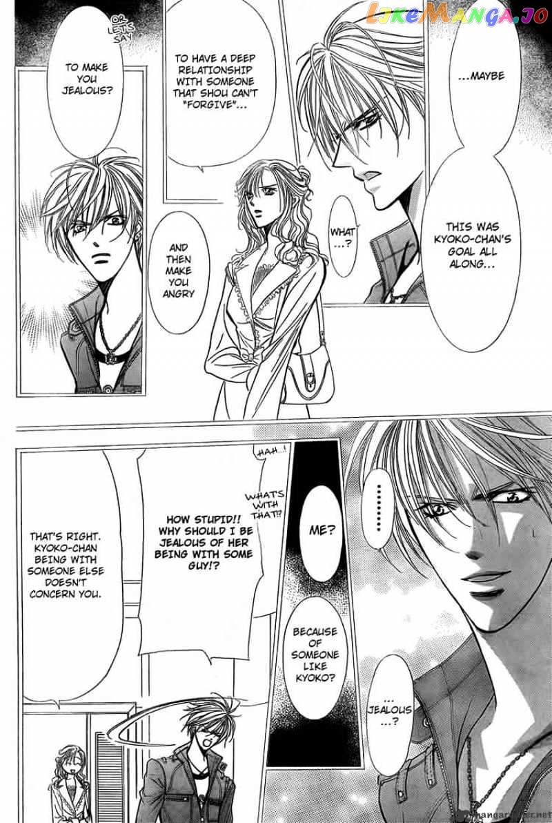 Skip Beat! chapter 144 - page 6