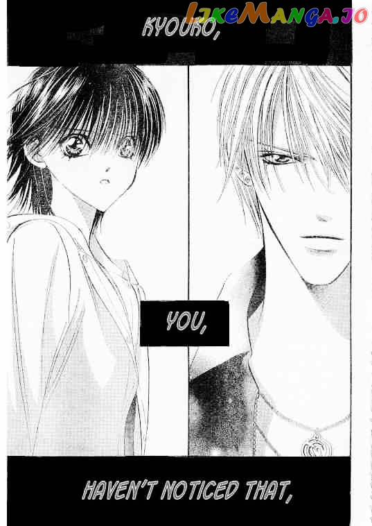 Skip Beat! chapter 94 - page 19