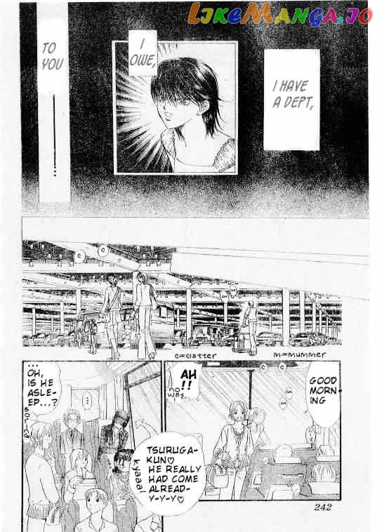 Skip Beat! chapter 94 - page 20