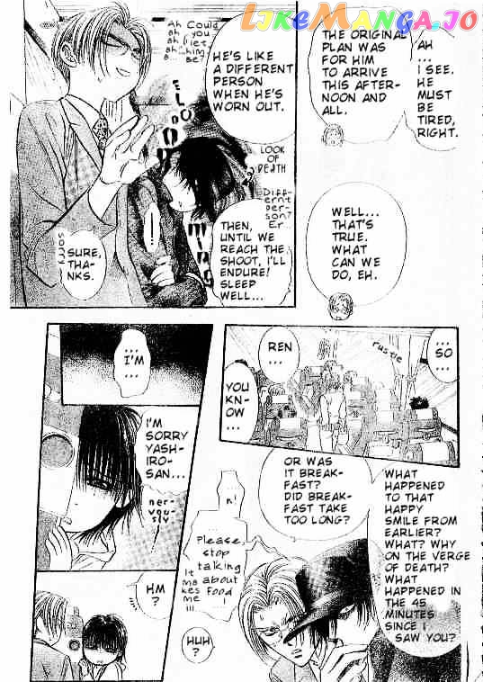 Skip Beat! chapter 94 - page 21