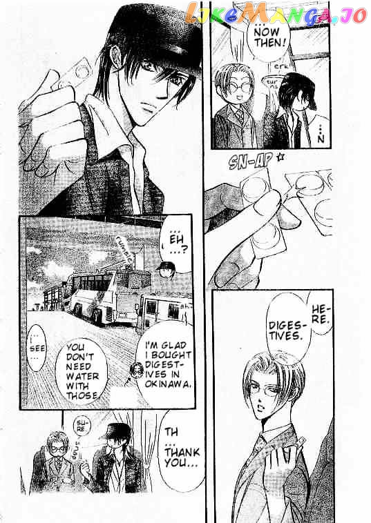 Skip Beat! chapter 94 - page 24