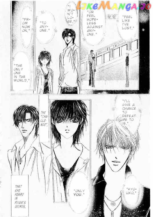 Skip Beat! chapter 94 - page 28