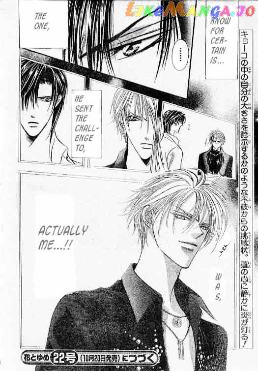 Skip Beat! chapter 94 - page 30