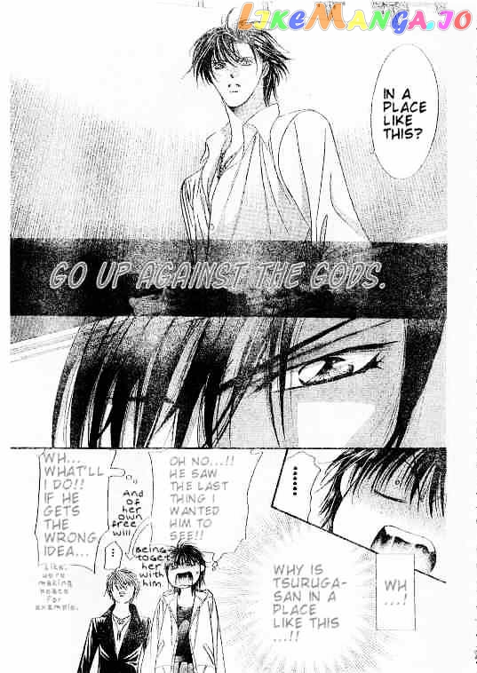 Skip Beat! chapter 94 - page 7