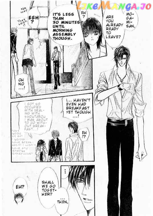 Skip Beat! chapter 94 - page 8