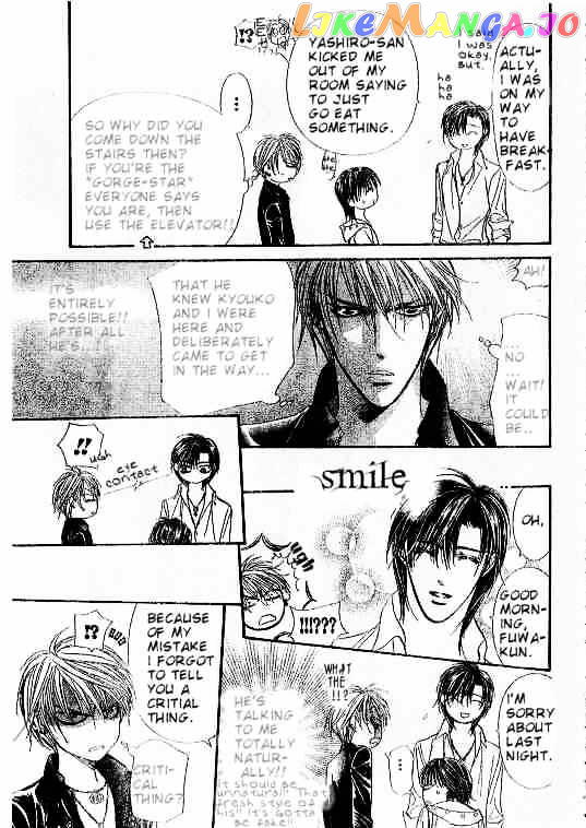 Skip Beat! chapter 94 - page 9