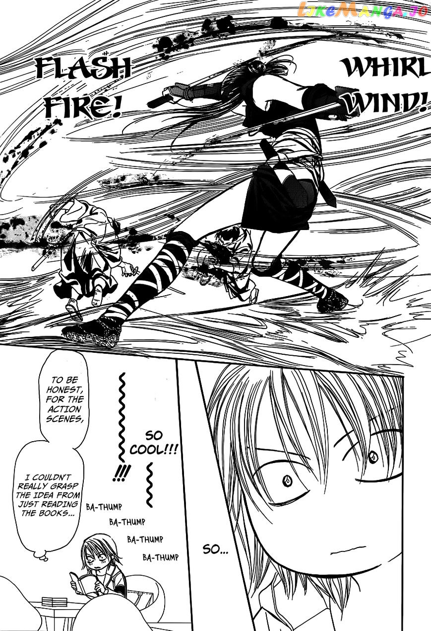 Skip Beat! chapter 237 - page 10