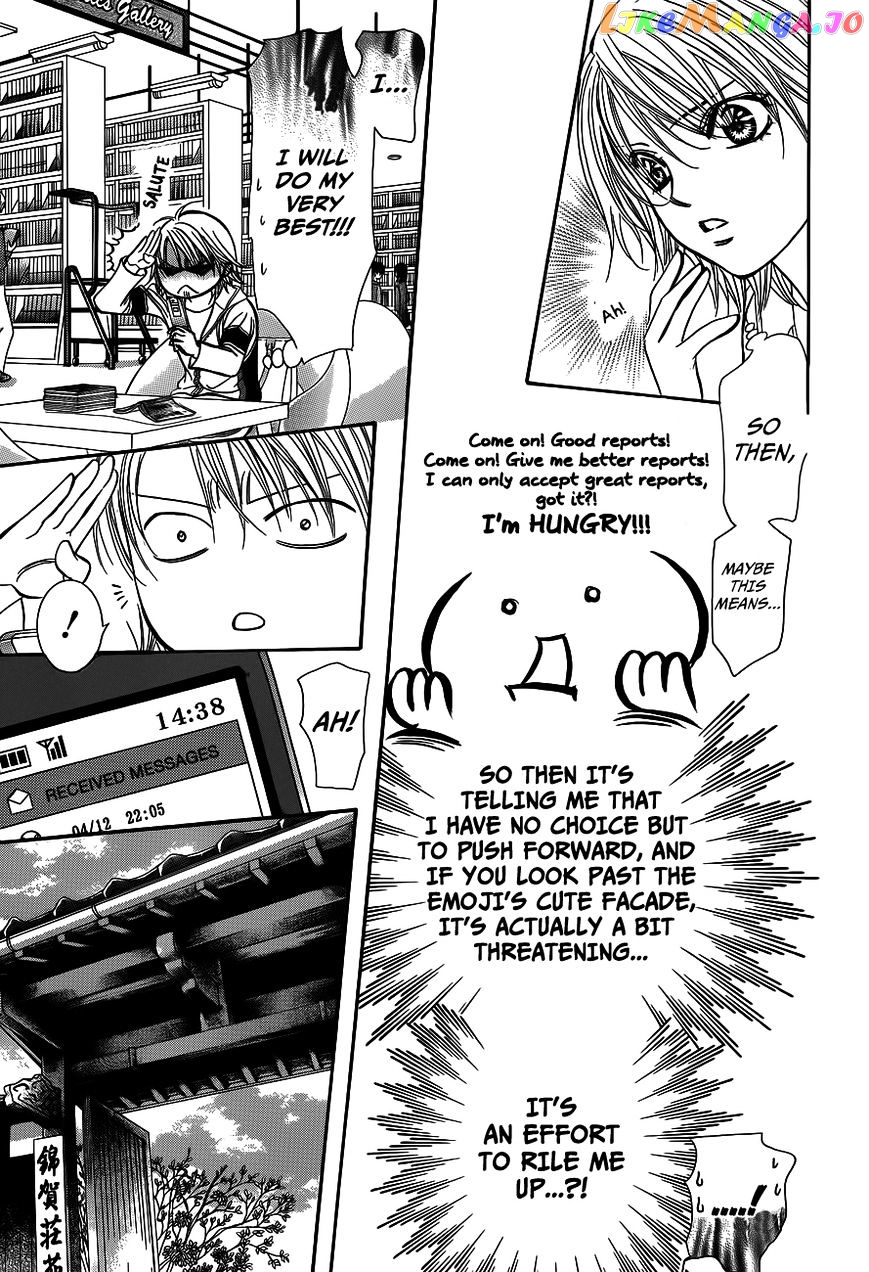 Skip Beat! chapter 237 - page 12