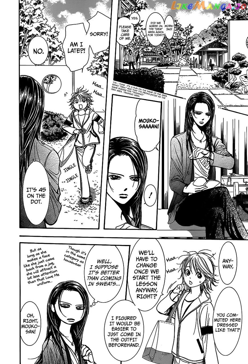 Skip Beat! chapter 237 - page 13