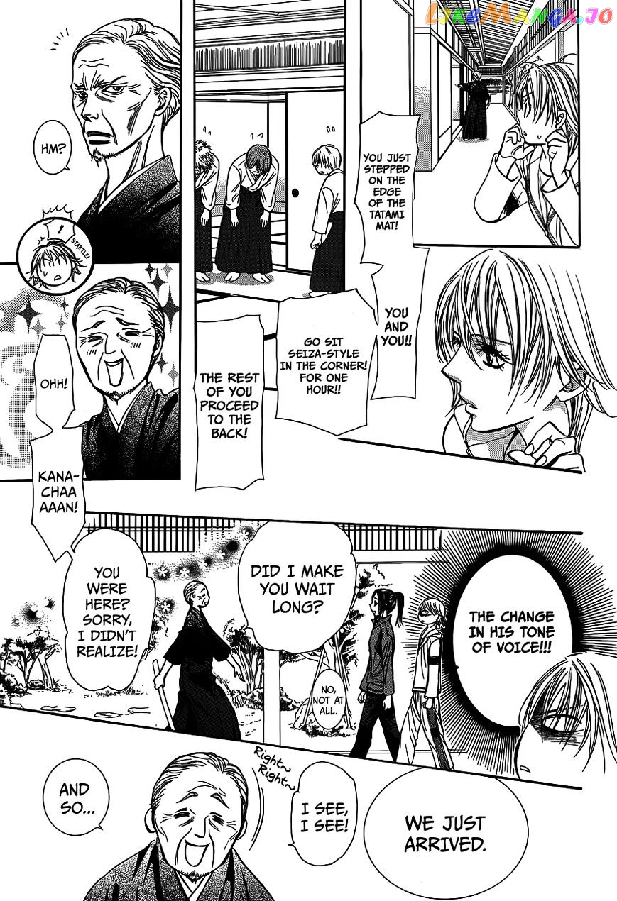 Skip Beat! chapter 237 - page 18
