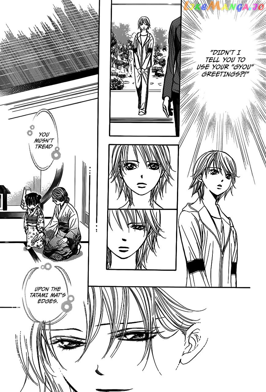 Skip Beat! chapter 237 - page 20