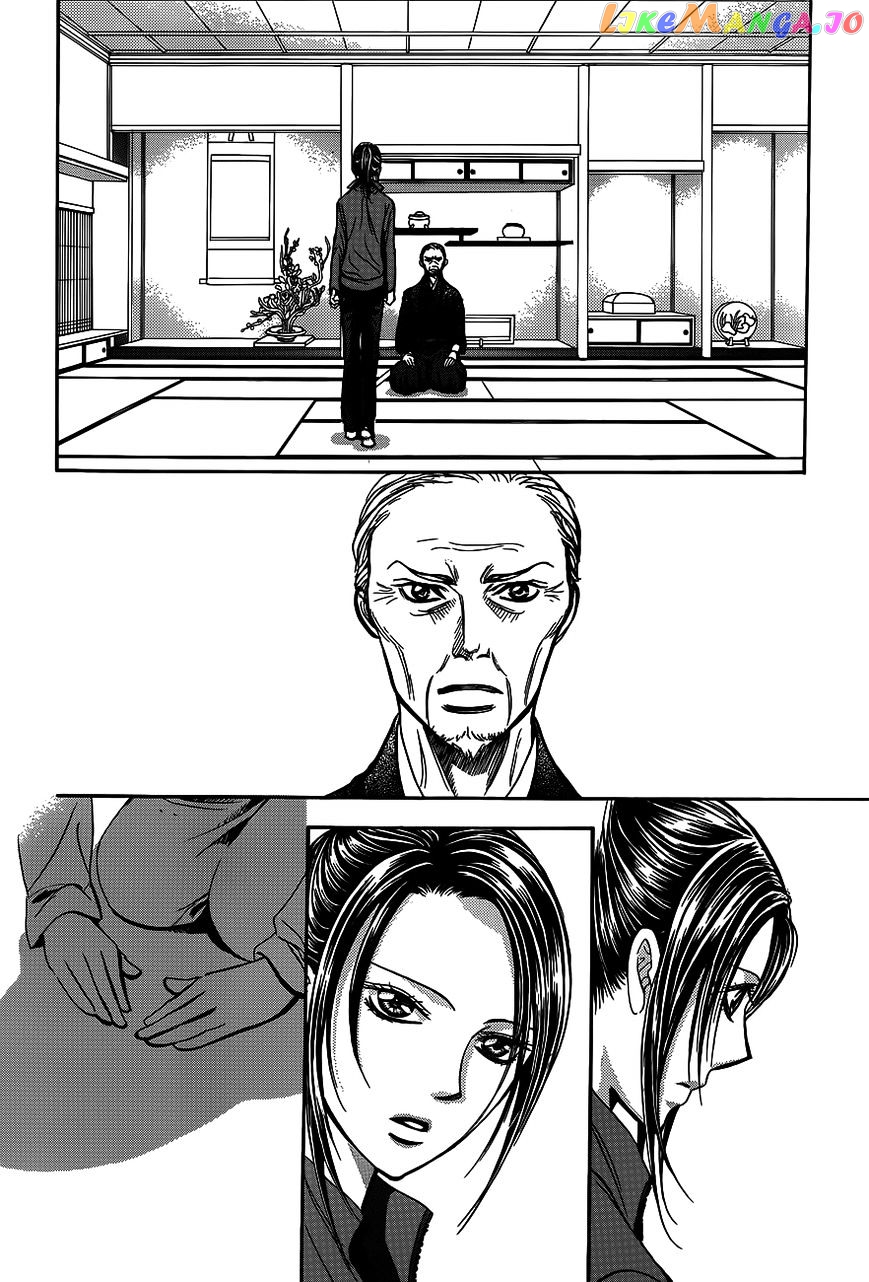Skip Beat! chapter 237 - page 21