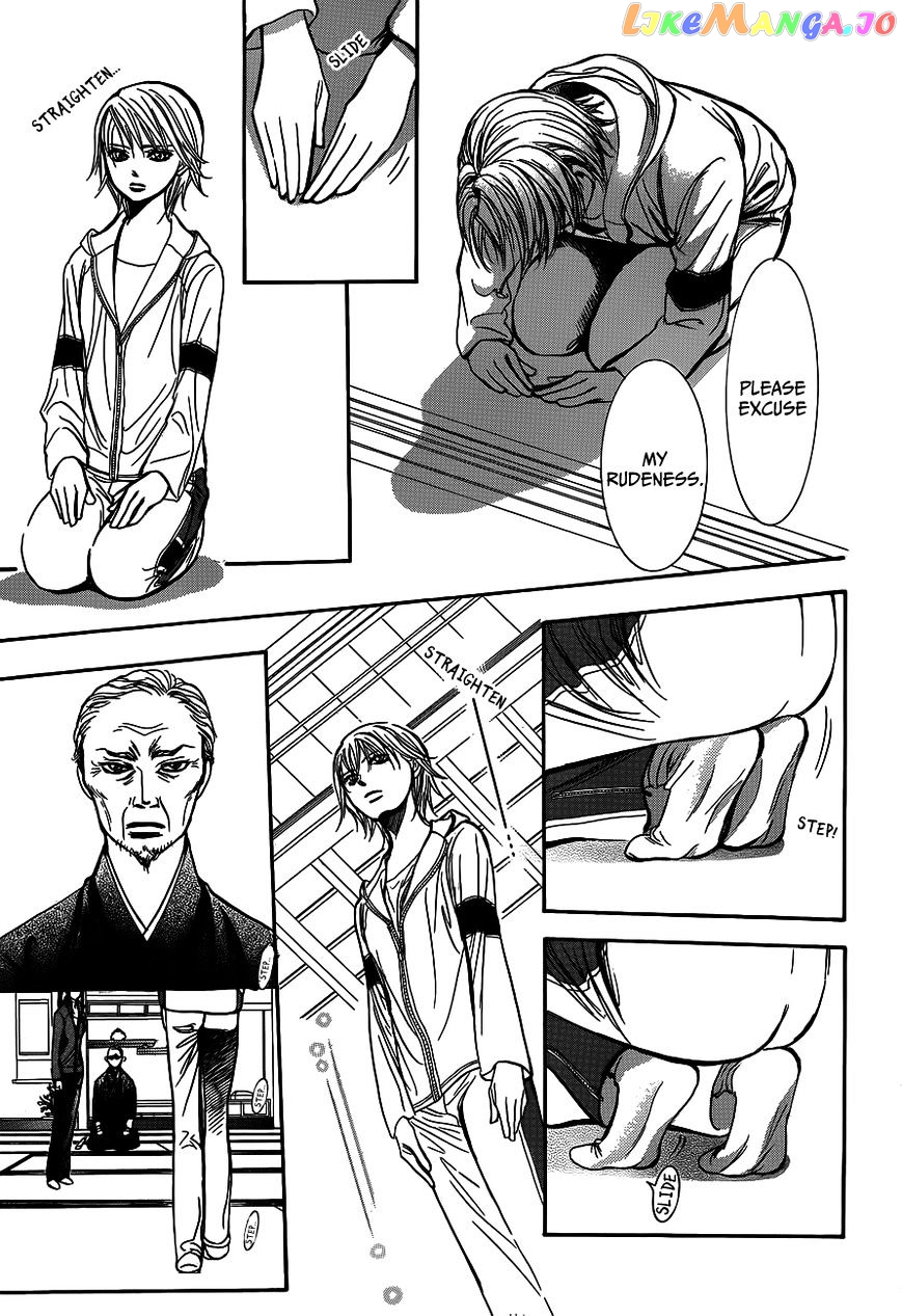 Skip Beat! chapter 237 - page 22