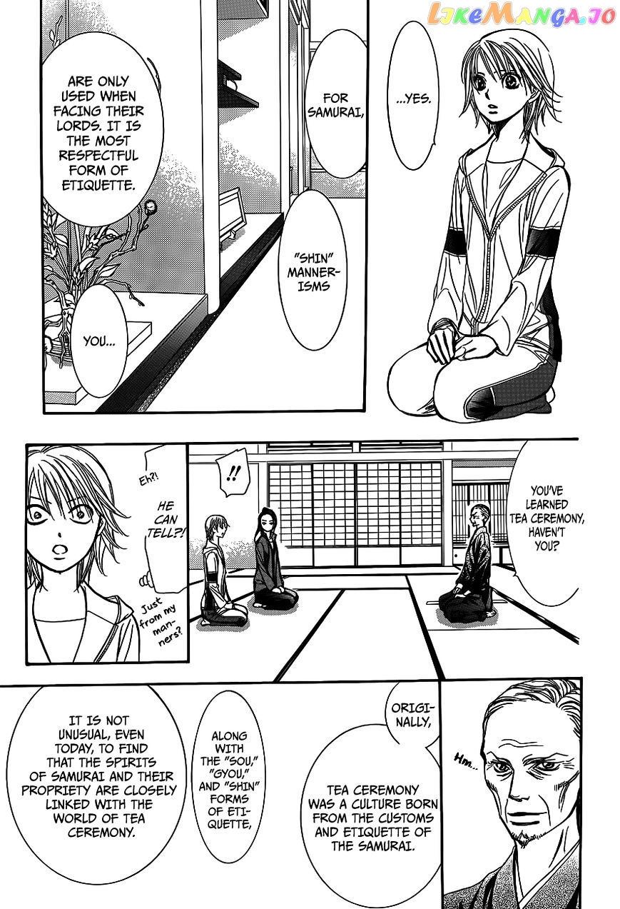 Skip Beat! chapter 237 - page 24
