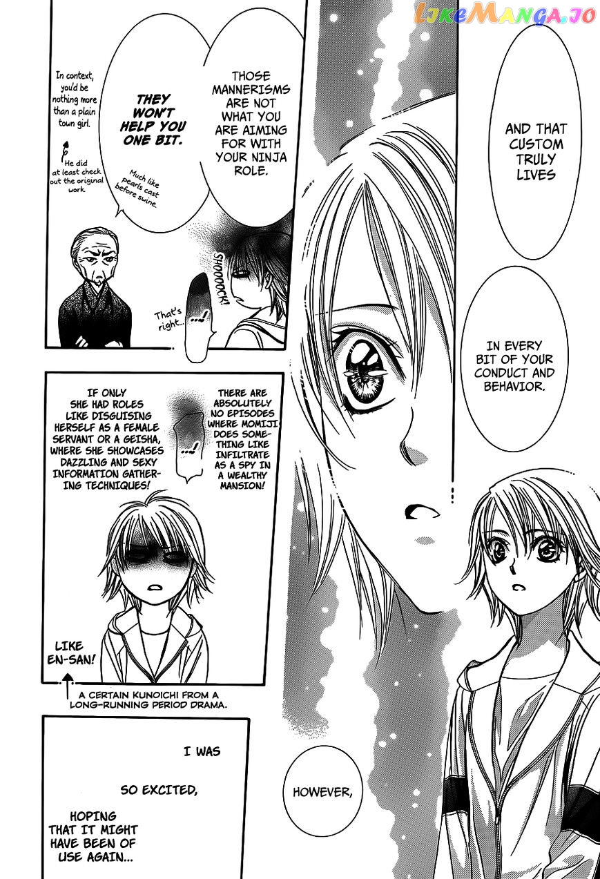 Skip Beat! chapter 237 - page 25