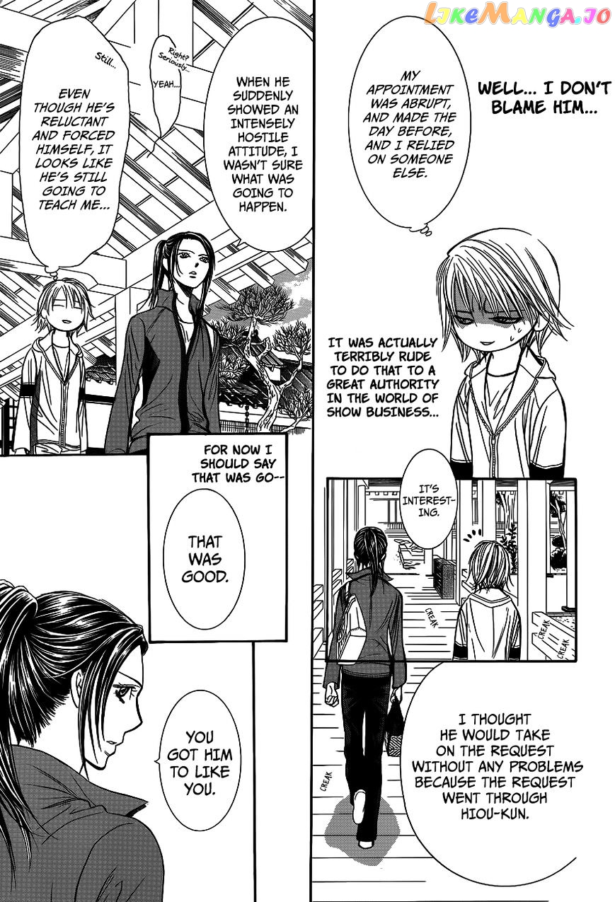 Skip Beat! chapter 237 - page 28
