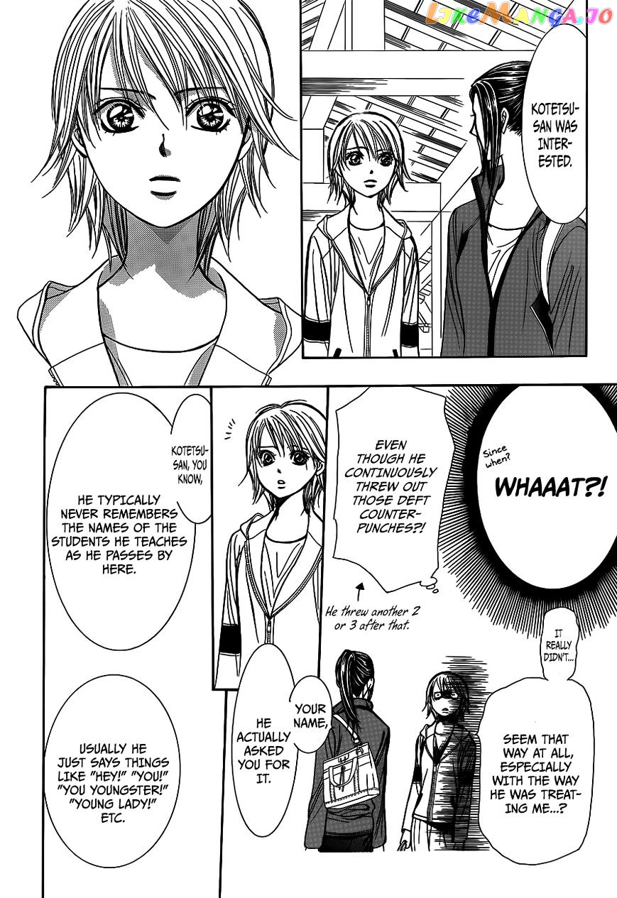Skip Beat! chapter 237 - page 29