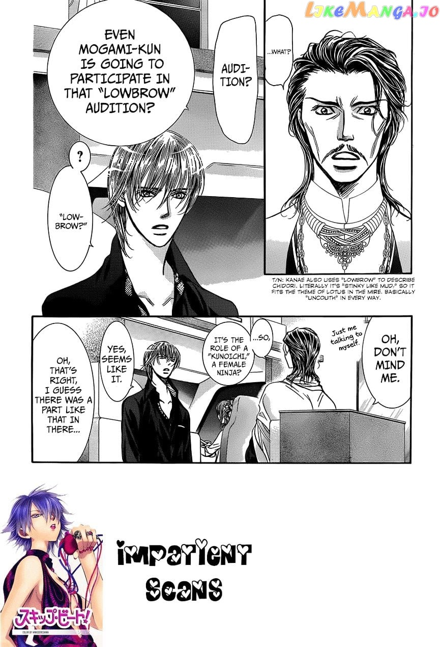 Skip Beat! chapter 237 - page 3