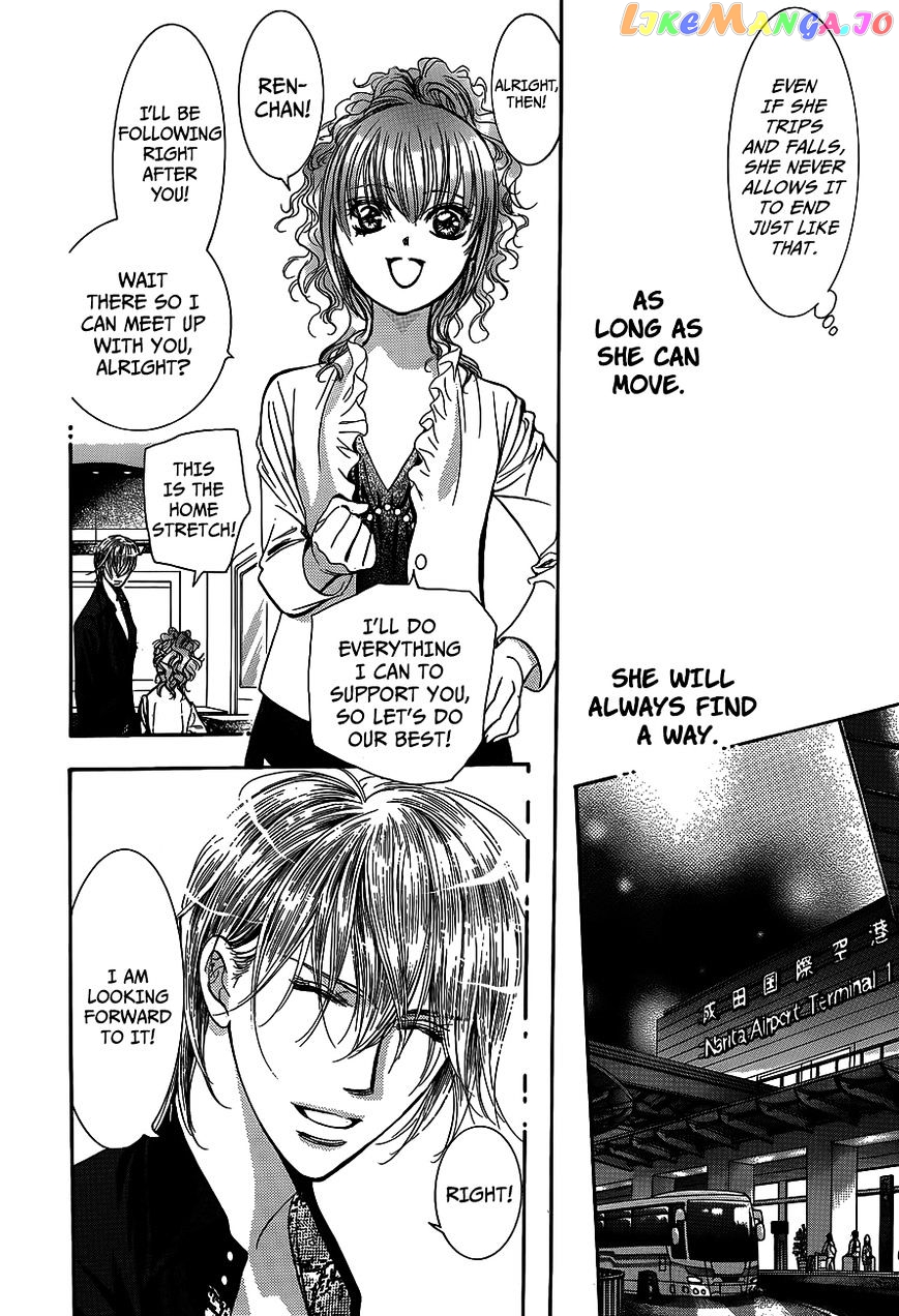 Skip Beat! chapter 237 - page 5