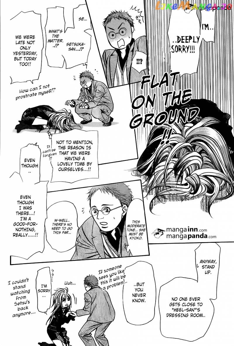 Skip Beat! chapter 198 - page 4