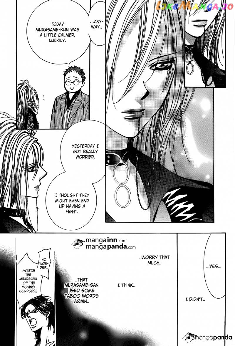 Skip Beat! chapter 198 - page 7