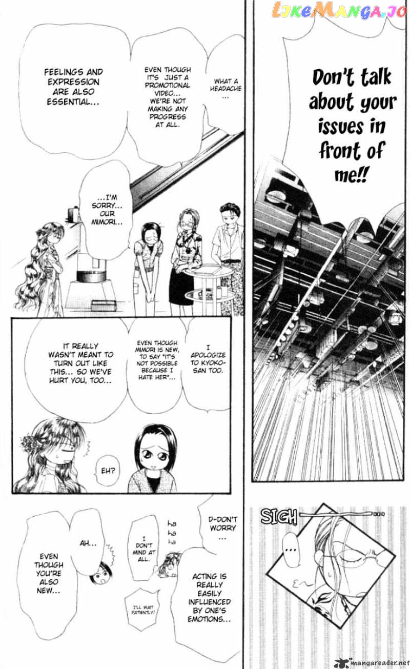 Skip Beat! chapter 41 - page 20