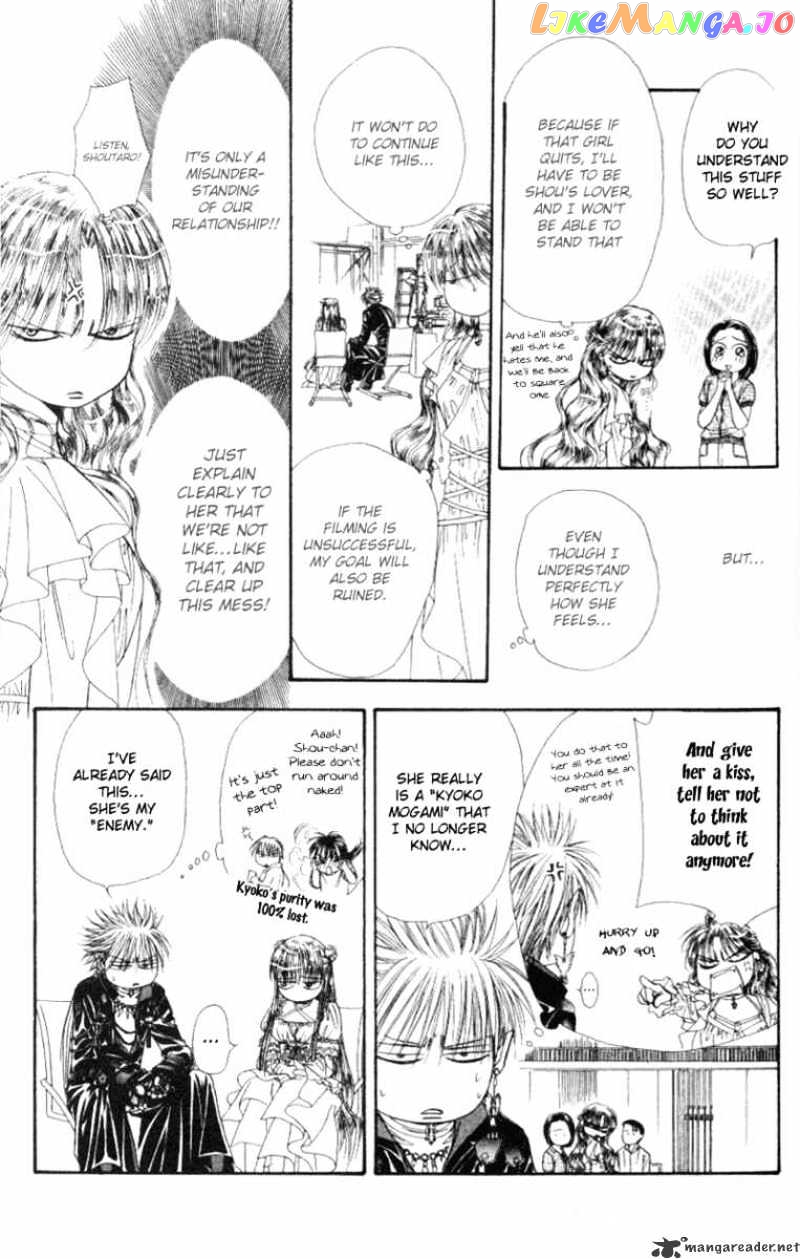 Skip Beat! chapter 41 - page 21