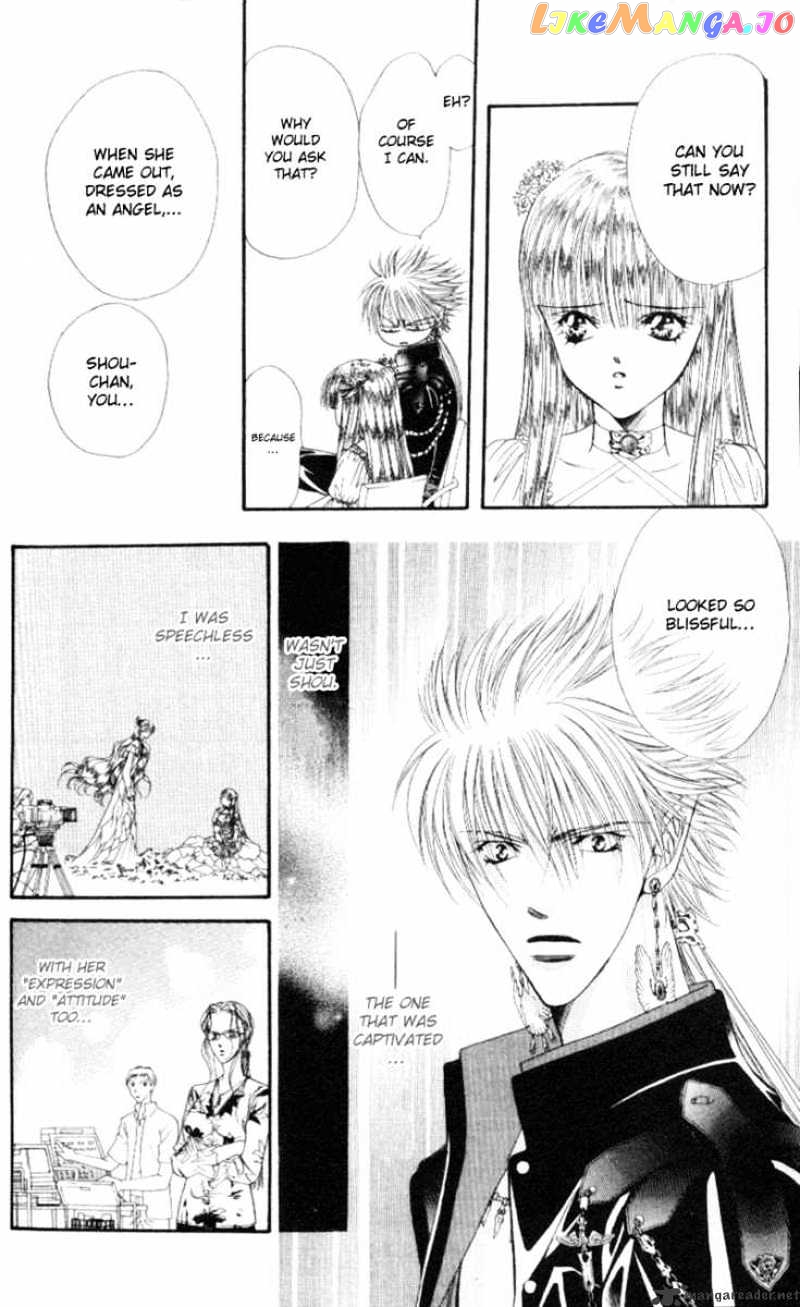 Skip Beat! chapter 41 - page 22