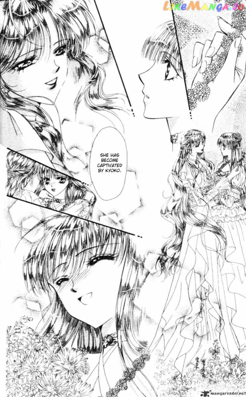Skip Beat! chapter 41 - page 28