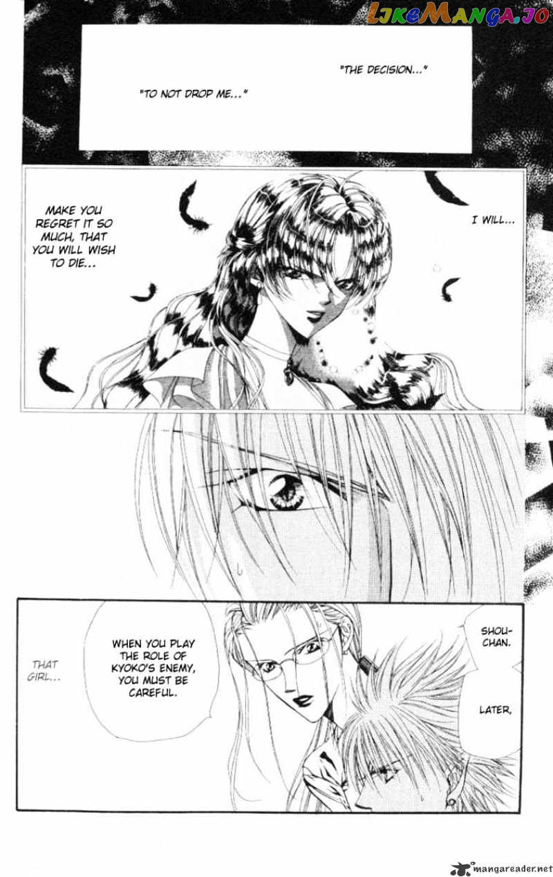 Skip Beat! chapter 41 - page 30