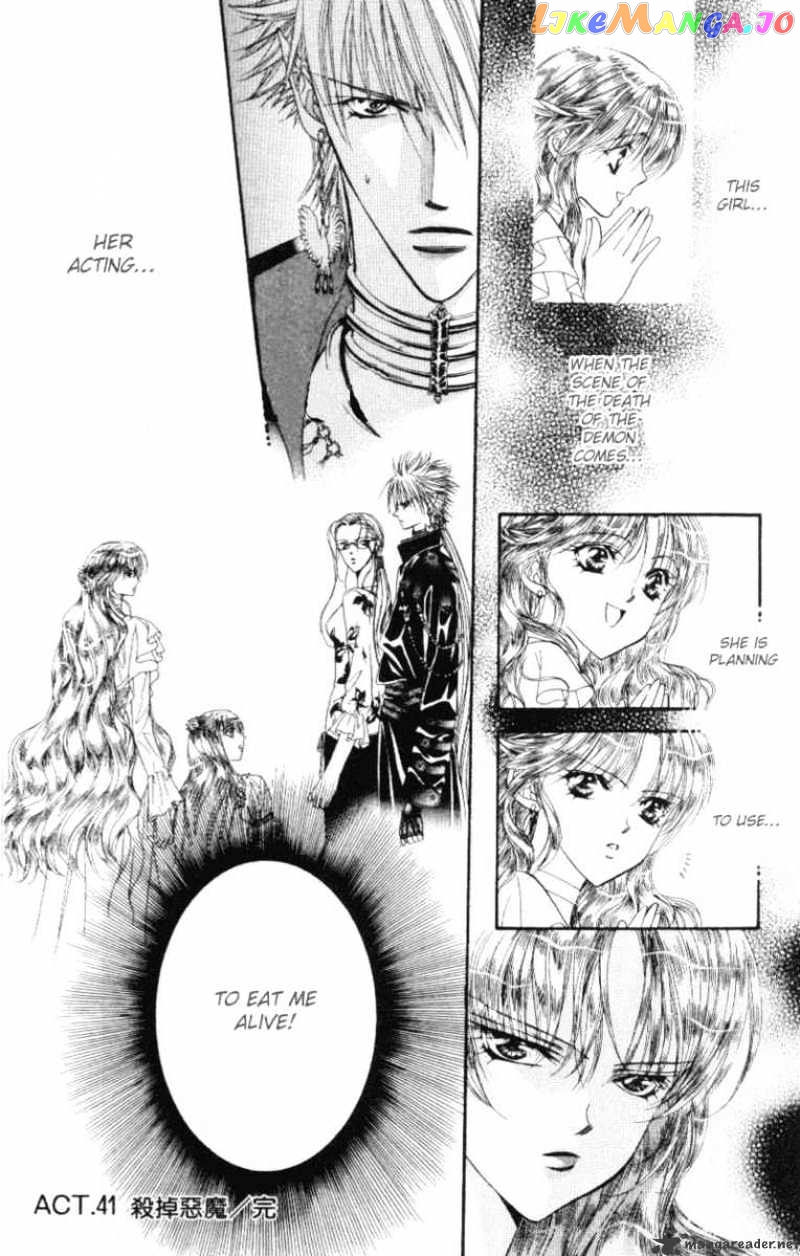 Skip Beat! chapter 41 - page 32