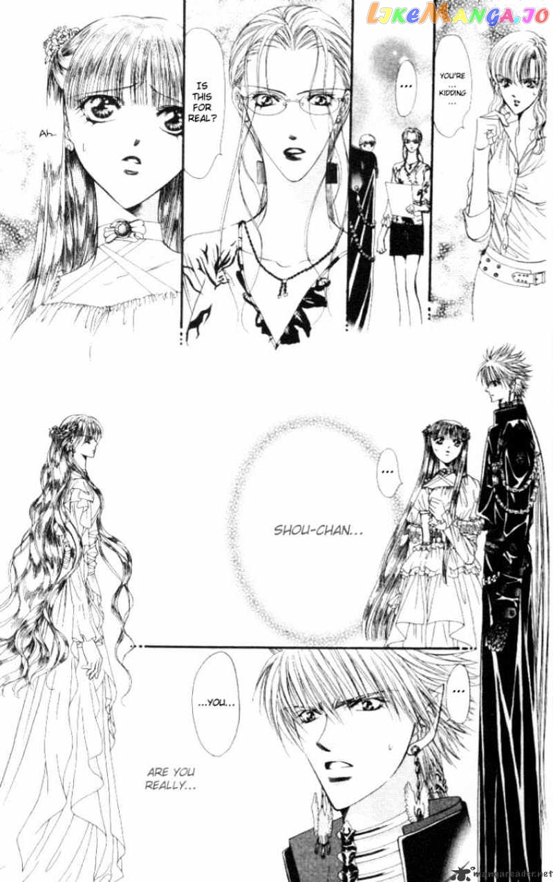 Skip Beat! chapter 41 - page 6