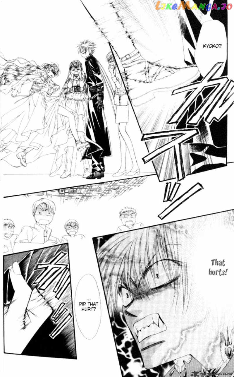 Skip Beat! chapter 41 - page 7