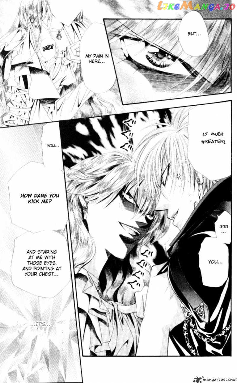 Skip Beat! chapter 41 - page 8