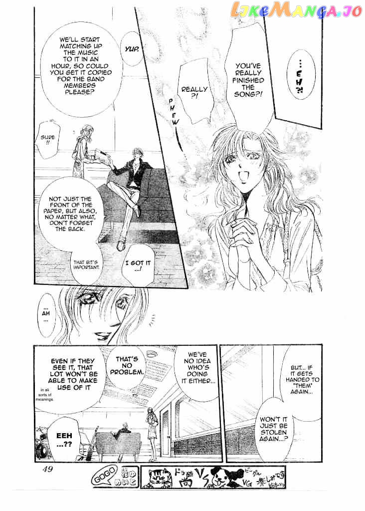Skip Beat! chapter 95 - page 3
