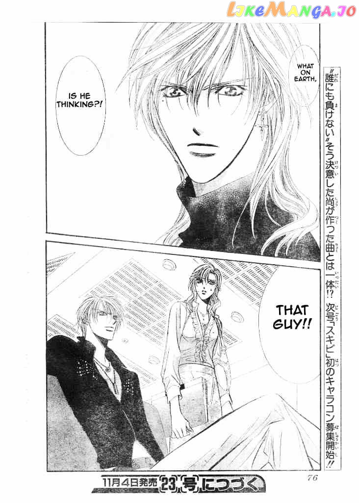 Skip Beat! chapter 95 - page 30