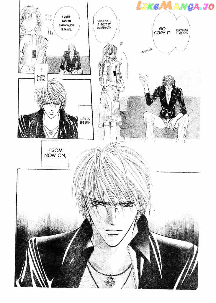 Skip Beat! chapter 95 - page 4