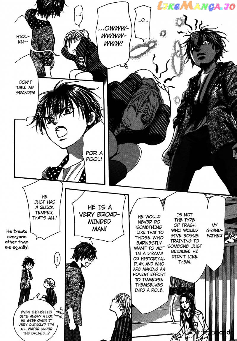 Skip Beat! chapter 238 - page 16