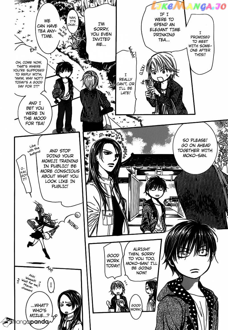 Skip Beat! chapter 238 - page 20