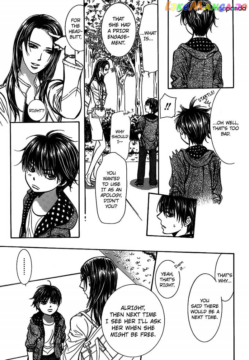 Skip Beat! chapter 238 - page 21