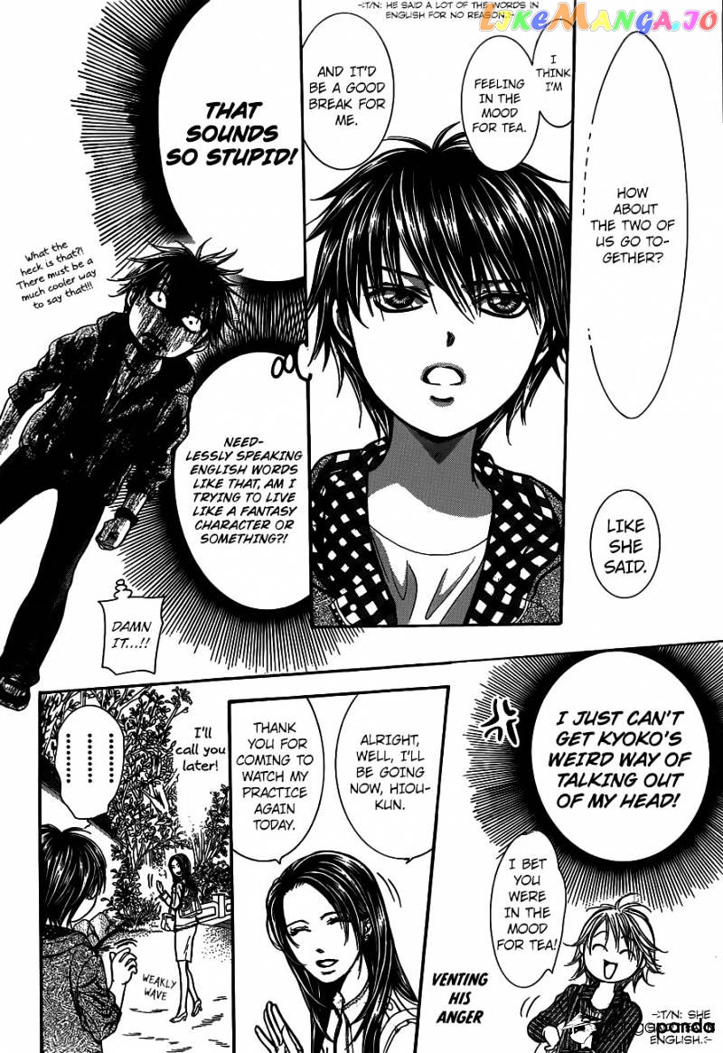 Skip Beat! chapter 238 - page 22