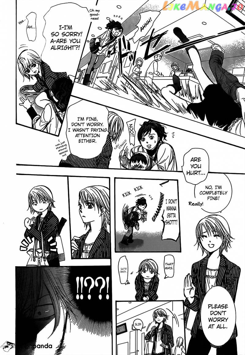 Skip Beat! chapter 238 - page 28
