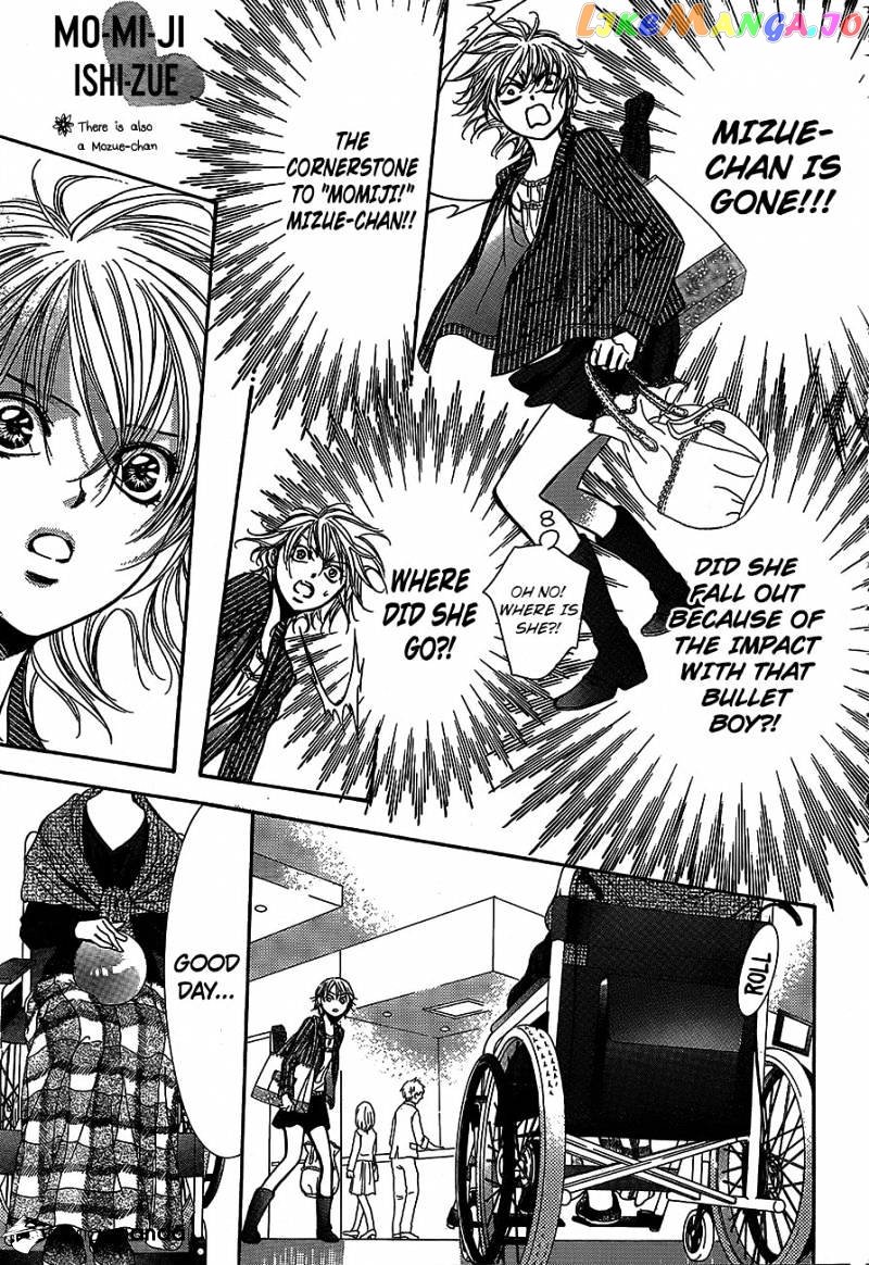 Skip Beat! chapter 238 - page 29